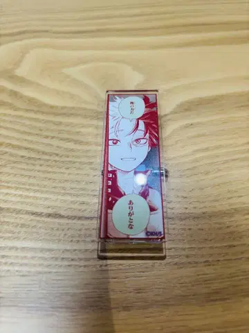 나의 히어로 아카데미아 원화전 명언 아크릴 배지 토도로키 쇼토