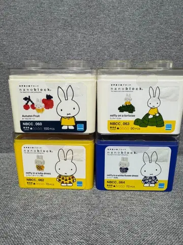 미피 나노블록 nanoblock 4개 세트 꽃무늬 후르츠 거북이