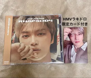 김재중 RHAPSODY 초회 한정판 B HMV 럭키 드로우 포토카드 카드