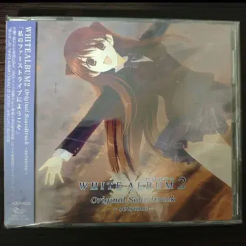 WHITE ALBUM2 오리지널 사운드 트랙 ~setsuna~