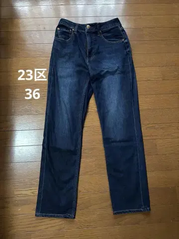 23구 DENIM 다크 블루 36