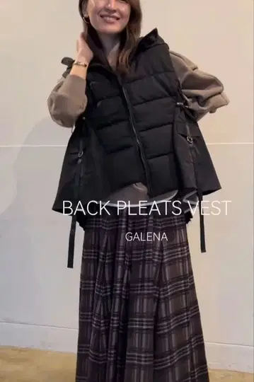 GALENA 가레나 백 플리츠 베스트 미사용 새상품 택 포함