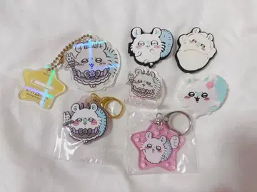 치이카와 (먼작귀) 모몽가 키링 묶음 판매