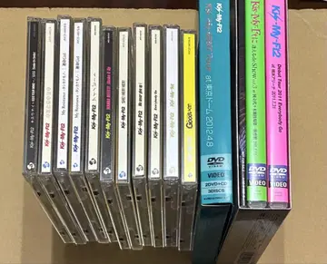 Kis-My-Ft2 DVD/CD 묶음 판매