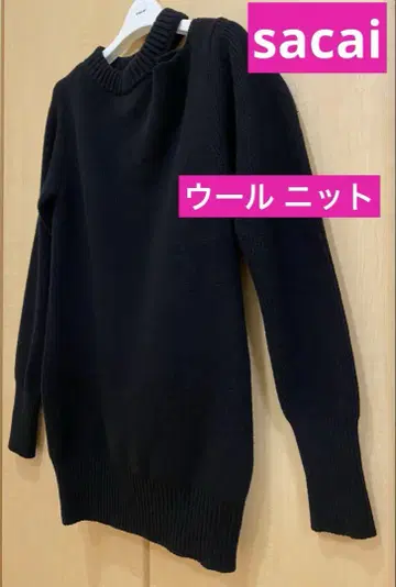 8만 5천 [새상품급] sacai 사카이 울 니트 스웨터 블랙