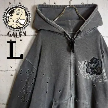 GALFY 갈피 염색염색 멍멍이 보로보로 후드티 빅 루즈