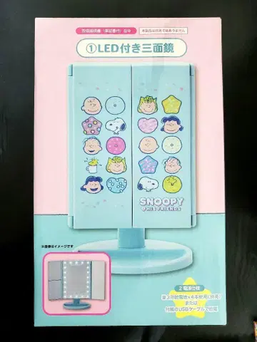 스누피 뽑기 LED 부착 삼면경