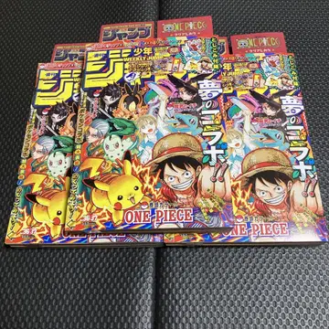 3권 주간 소년 점프 36 37호 클리어 책갈피 포함