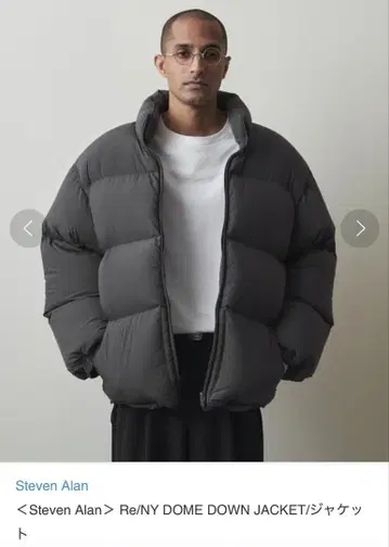 Steven Alan Re/NY DOME DOWN JACKET
