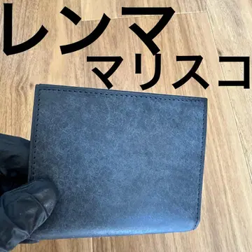 Lemma 렌마 이단 접이식 지갑 Marisco 마리스코 네이비