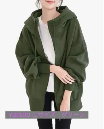 YUESUO 후드 부착 루즈핏 마운틴 파카