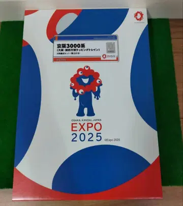 그린맥스 50799 케이한 3000계 (오사카 간사이 만박 랩핑 기차)