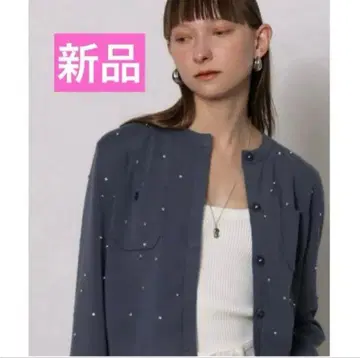 카듀네 가디건 마이 스트라다 저스길리티