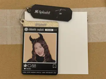 M Splash!! TAE 온라인 복권 시크릿 키링