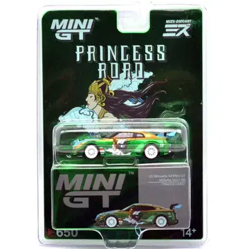 MINI GT 프린세스 로드 Nissan 350Z