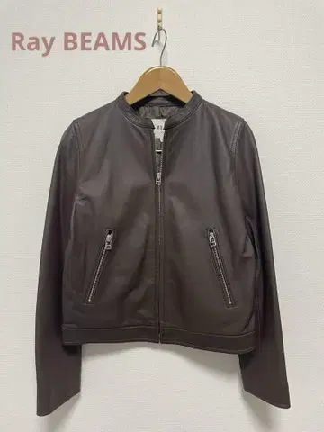 Ray BEAMS 노카라 가죽 자켓 브라운 S 사이즈