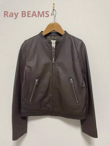Ray BEAMS 노카라 가죽 자켓 브라운 S 사이즈