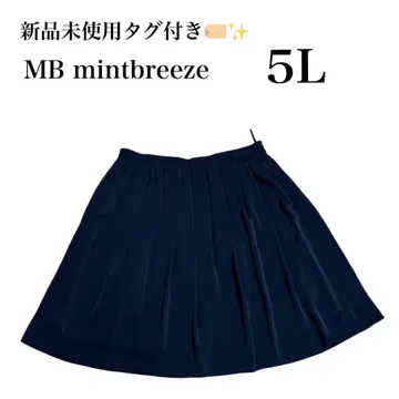 [택 포함 미사용 새상품] 민트브리즈 턱 스커트 빅 사이즈 5L 세레모니