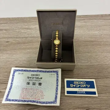 SEIKO 여성용 손목시계 팔찌
