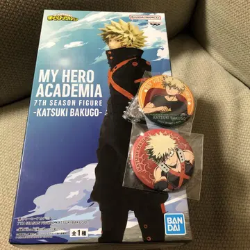 히로아카 바쿠고 피규어 세트