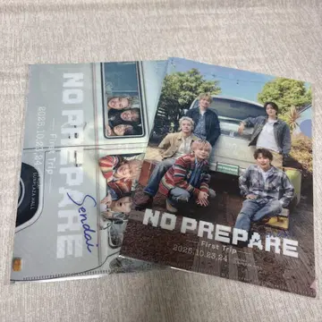 코무돗토 NO PREPARE 센다이