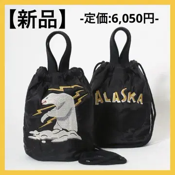휴스턴 퀼팅 자수 숄더백 복조리 화이트 곰 나일론 백