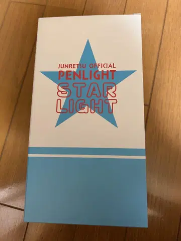 준레츠 라이트