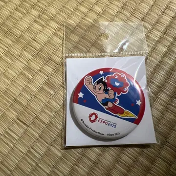 만박 철완 아톰 미야쿠미야쿠 캔뱃지