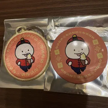 차이나타운 시들한 아기 고양이