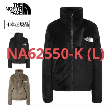 더 노스페이스 버사 로프트 자켓 (남성용) NA62550-K (L)
