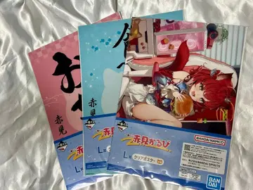 제일복권 아카미 카루비 L상 3장 세트