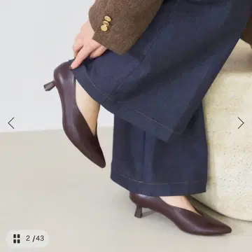 4.5cm 포인티드 하이 범프 펌프스