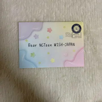 NCTWISH 팬미팅 혜택 레터