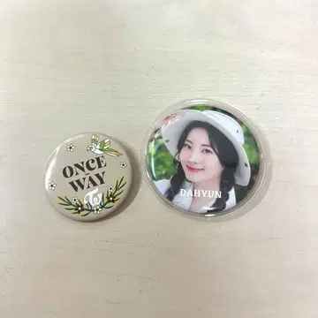 TWICE 다현 캔뱃지 ONCE WAY
