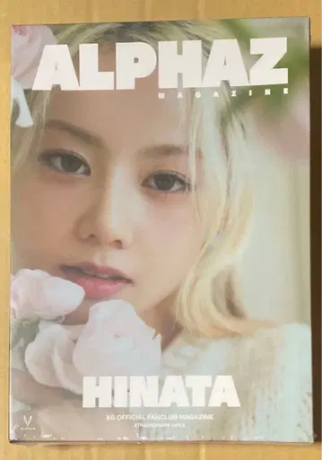 XG ALPHAZ MAGAZINE BOX 2024 HINATA