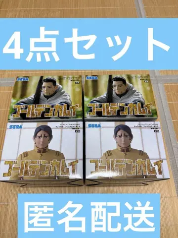 골든 카무이 쵸코노세 프리미엄 피규어 오가타 햐쿠노스케 코이토 소위 4개