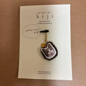 atelier kiji 고양이 얼굴 이어폰 잭