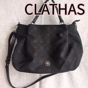 CLATHAS 2way 백