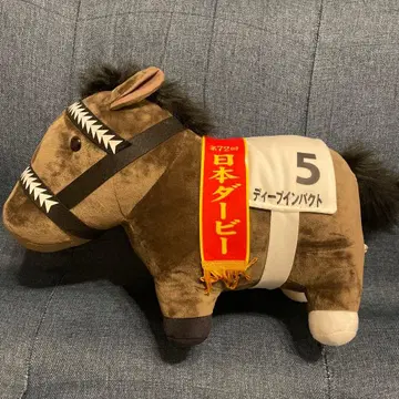 딥 임팩트 봉제 인형 약 30cm 일본 더비