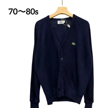 70~80s 파랑 택 아이조드 라코스테 아크릴 가디건
