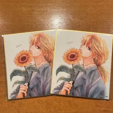새벽의 연화 만복 가챠 미니 색지 제노