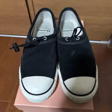CONVERSE HOUYHNHNM 척 토글 컨버스