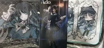 Ado 피규어 Winter ver. & 수납BOX 2종 라운드원 한정판