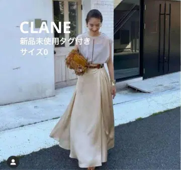 새상품 CLANE 클라네 글로스 컬러 머메이드 스커트 베이지 사이즈 0