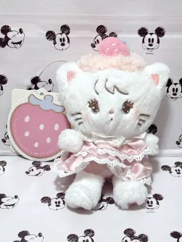 mikko 산리오 무스 봉제 인형 키링