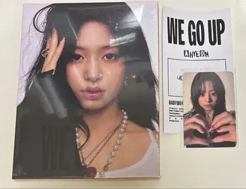 BABYMONSTER 베비몬 아현