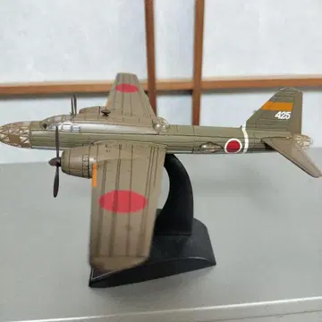 97식 전투기