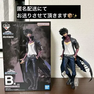 제일복권 나의 빌런 아카데미아 B상 다비 박스 포함