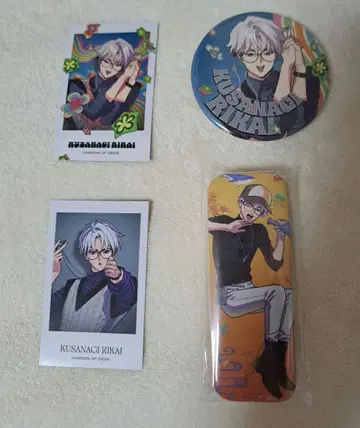 카리스마 이해 세트