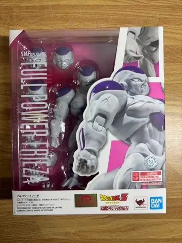 SHFiguarts 풀 파워 프리저